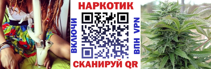 Сколько стоит Берёзовский Марихуана Меф мяу мяу Кокаин Гашиш