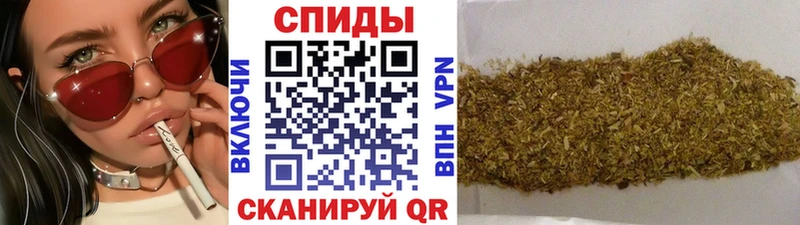 это состав хочу Берёзовский БУТИРАТ GHB