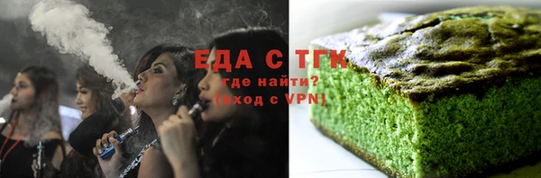 ПСИЛОЦИБИНОВЫЕ ГРИБЫ Алексеевка