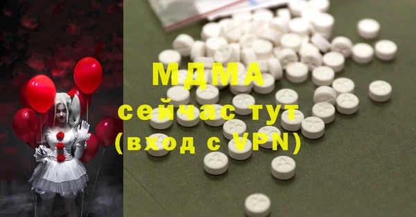 меф VHQ Алзамай