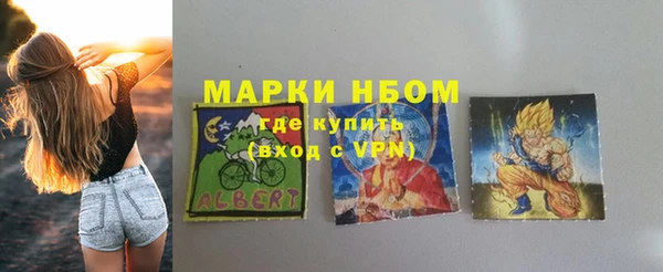 меф VHQ Алзамай