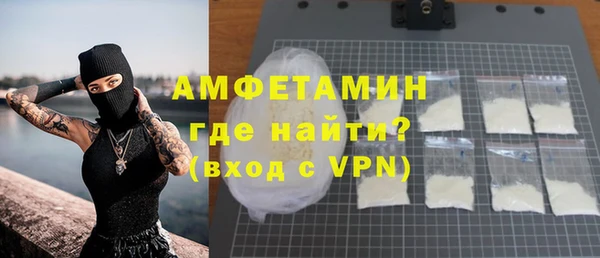 ПСИЛОЦИБИНОВЫЕ ГРИБЫ Алексеевка