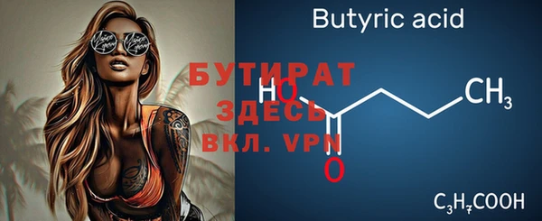 крисы Алексин