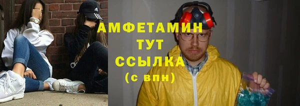 ПСИЛОЦИБИНОВЫЕ ГРИБЫ Алексеевка