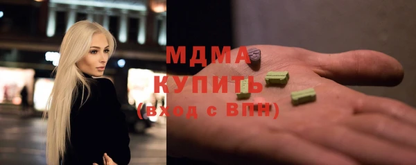 крисы Алексин