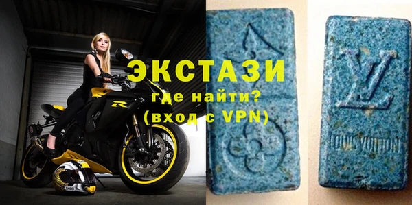 крисы Алексин