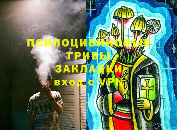 меф VHQ Алзамай
