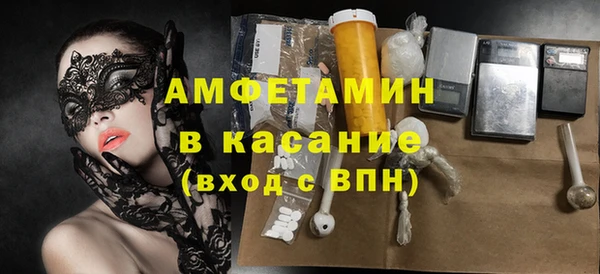 меф VHQ Алзамай