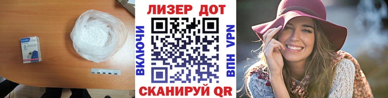 кракен зеркало Берёзовский Лсд 25 экстази ecstasy