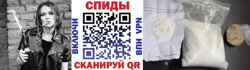 МЕТАМФЕТАМИН кристалл  kraken сайт  Берёзовский  нарко площадка как зайти  наркотики 