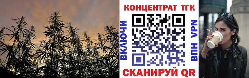 мориарти клад  Берёзовский  Дистиллят ТГК вейп 